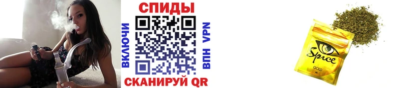 цена   Череповец  БУТИРАТ оксибутират 