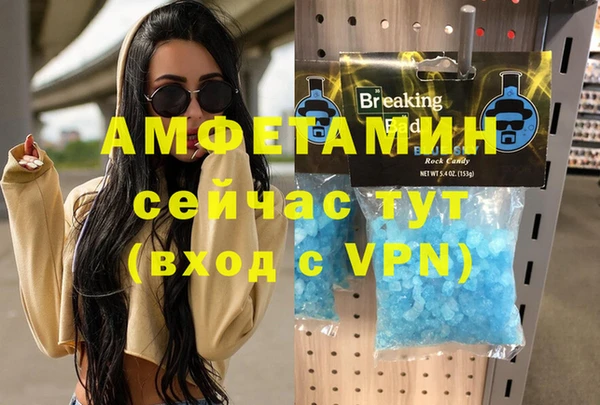 COCAINE Михайлов
