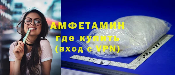 COCAINE Михайлов