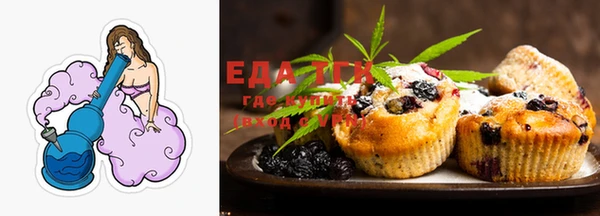 ешки Михайловка