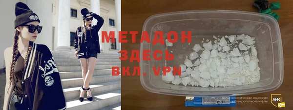 ешки Михайловка