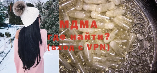 COCAINE Михайлов