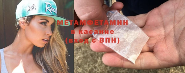 ешки Михайловка