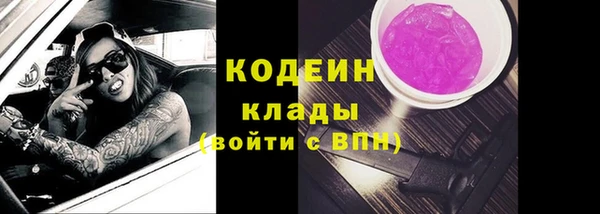 COCAINE Михайлов