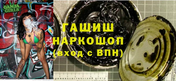 ешки Михайловка
