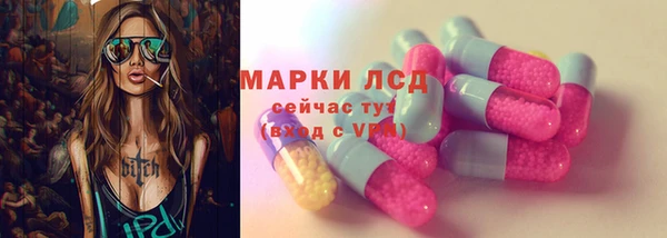 ешки Михайловка