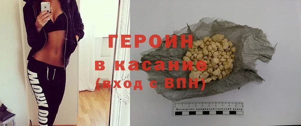 COCAINE Михайлов
