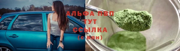 ешки Михайловка