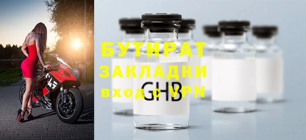 COCAINE Михайлов