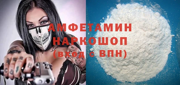 ешки Михайловка