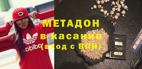 COCAINE Михайлов