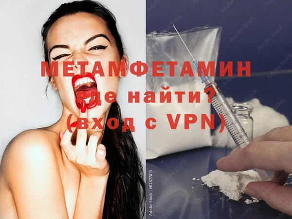 COCAINE Михайлов