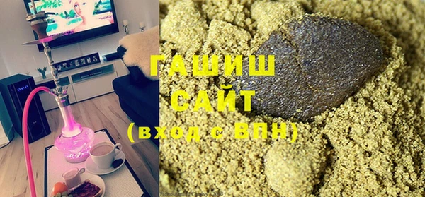 COCAINE Михайлов