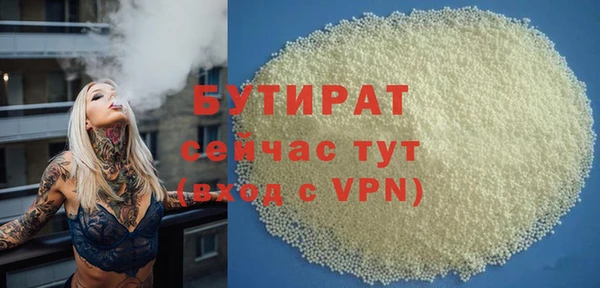 COCAINE Михайлов