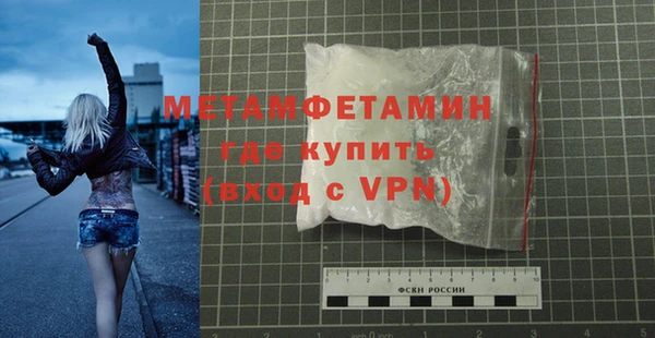 ешки Михайловка