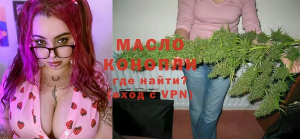 ешки Михайловка