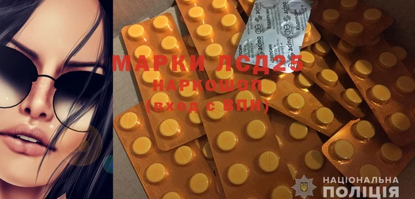 COCAINE Михайлов