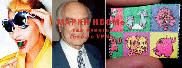 ешки Михайловка