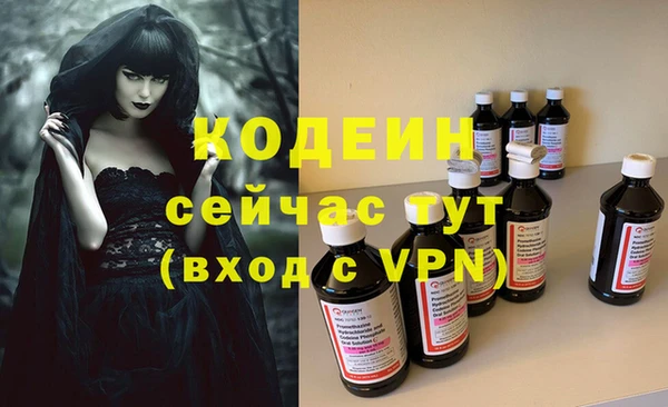 ешки Михайловка