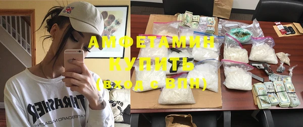 COCAINE Михайлов