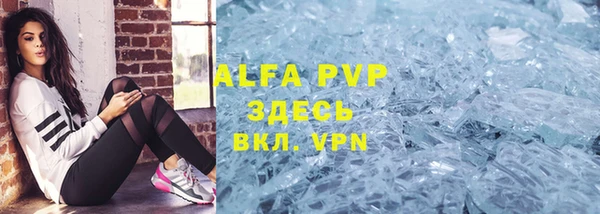 ешки Михайловка