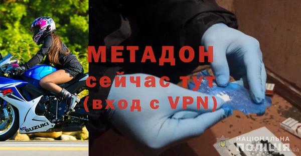 COCAINE Михайлов