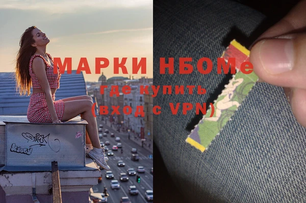 a pvp Наволоки
