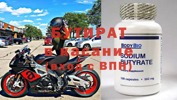 ешки Михайловка