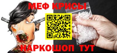a pvp Тара