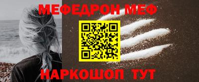 a pvp Тара