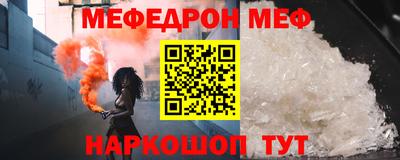 гашик Тверь