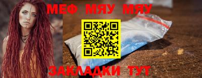 гашик Тверь