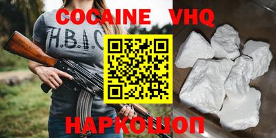 a pvp Тара
