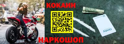 гашик Тверь