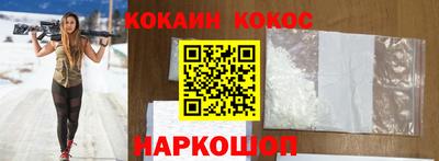 хмурый Татарск