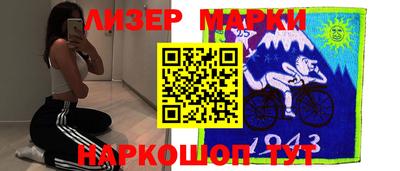 мдпв Беслан