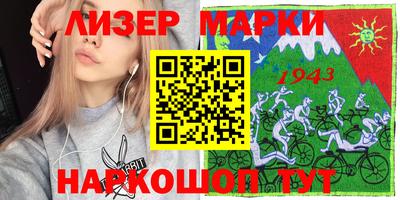 хмурый Татарск