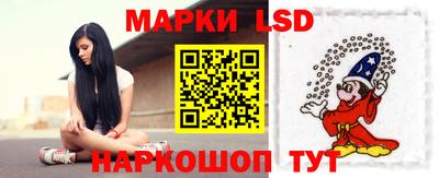 хмурый Татарск