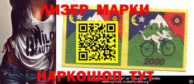 мдпв Беслан