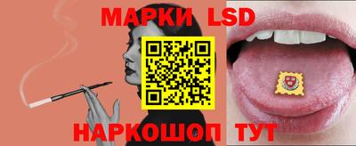 мдпв Беслан