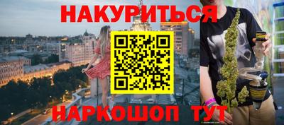 мдпв Беслан