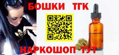 хмурый Татарск