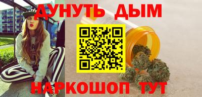 бутик Берёзовский