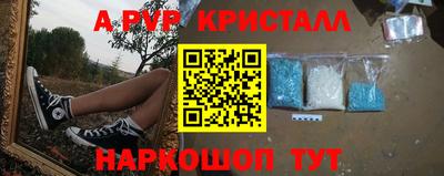 хмурый Татарск