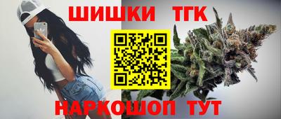 a pvp Тара