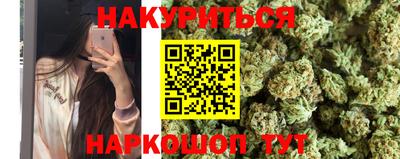 мдпв Беслан