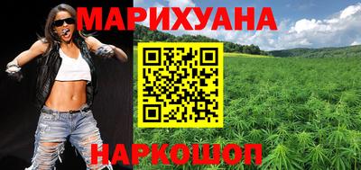 гашик Тверь