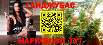 хмурый Татарск
