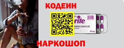 гашик Тверь