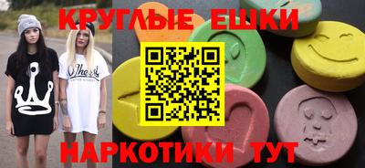 хмурый Татарск